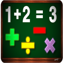 Jogo de matemática (Math Game)