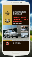 Lanos (Daewoo/ZAZ/Chevrolet) screenshot 0