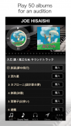 Joe Hisaishi Official App screenshot 0