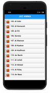 Juz Amma Offline - MP3 & Terjemahan screenshot 0