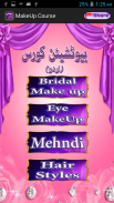 Makeup Beautician Course Urdu - Beauty tips screenshot 4