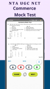 COMMERCE NET Solved  Paper screenshot 1