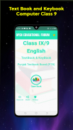 Key & Textbook English 9 screenshot 2