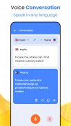 English to Tagalog Dictionary screenshot 5