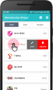 Membership Widget screenshot 5