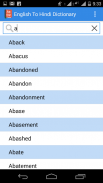 English To Hindi Dictionary screenshot 1
