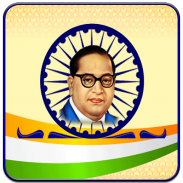 Jay Bhim Live Wallpaper screenshot 2