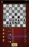 Шахматы (Chess) screenshot 1