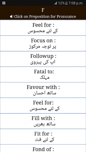 Preposition With Urdu Meaning 2 3 Download Android Apk Aptoide