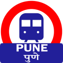 Pune Travel Guide : Timetable