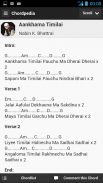 Chordpedia: Nepali Songs Chord screenshot 7