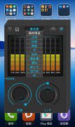 均衡器和低音助推器 screenshot 1