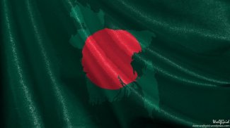 Bangladesh Flag Wallpaper - বাংলাদেশ এর পতাকা screenshot 2