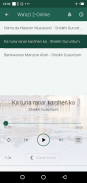 Auren Sha'awa-Sheikh Guruntum screenshot 4