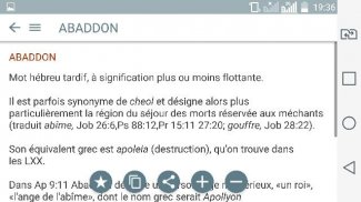 Dictionnaire de la Bible screenshot 10