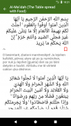 Quran - Albanian Translation screenshot 5