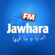 Jawhara FM screenshot 0