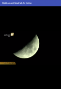 Makkah Tv Online screenshot 14