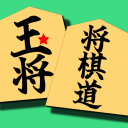 将棋道－AI将棋・対人将棋・詰将棋アプリ - Baixar APK para Android | Aptoide