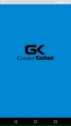 Greater Kashmir screenshot 0