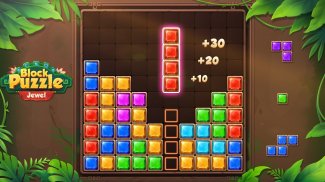 Block Puzzle - Jewel Crush screenshot 3