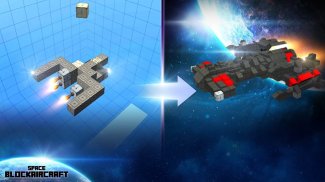 BlockAircraft-Space screenshot 0