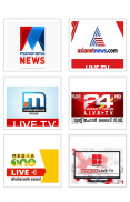 Malayalam news live tv kerala screenshot 1