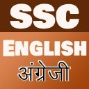 SSC English Study Material