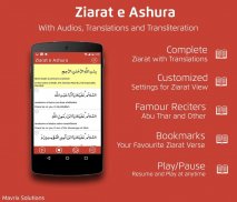 Ziarat e Ashura With Audios and Translation screenshot 0