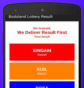 Bodoland Lottery Result screenshot 0