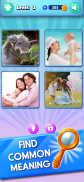 4 Pics 1 Word - World Game screenshot 1