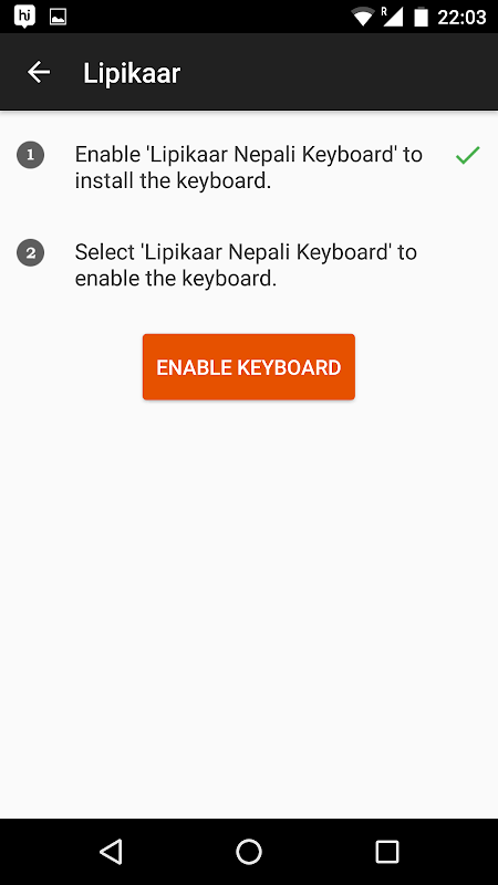 lipikaar nepali keyboard