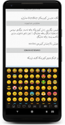 KurdKey Keyboard + Emoji screenshot 3