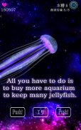 Jellyfish Friends screenshot 14