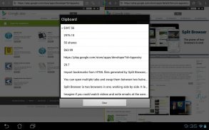 Split Browser Trial screenshot 5