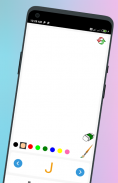 Desi Hisab - Gujarati kids Learning screenshot 3