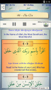 Hồi giáo: Kinh Qur'an screenshot 3
