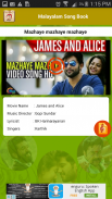 Malayalam Song Book screenshot 4