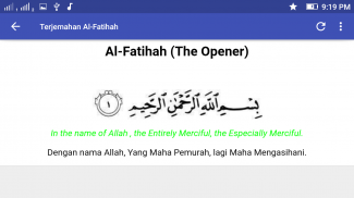 Surah Al-Fatihah & 4 Qul screenshot 9