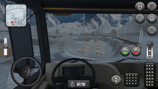 Dump Truck Simulator Snowy screenshot 0