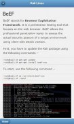 Learn Kali Linux screenshot 0