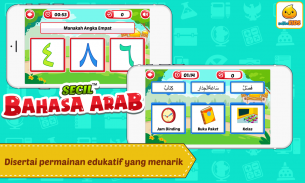 Belajar Bahasa Arab + Suara screenshot 3