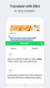 Naver Papago - AI Translator screenshot 0