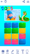 Calendar Photo Frames screenshot 0