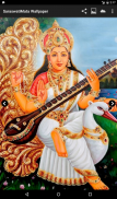 Saraswati Mata HD Wallpapers screenshot 8