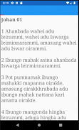 Manipuri Bible Anouba Warepnaba screenshot 1