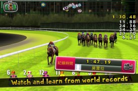 iHorse GO: course de chevaux eSports horse racing screenshot 2