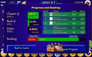 Play The Bible Ultimate Verses screenshot 3