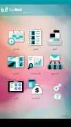 TapNail صالون تزيين الأظافر screenshot 23