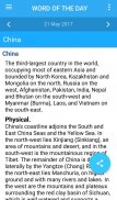 Oxford Dictionary of History screenshot 3